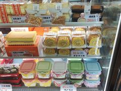 -古早萬丹传统台湾糕点(江宁金鹰店)