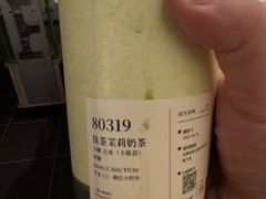 -阿嬷手作(上海万象城店)