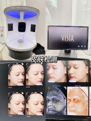 -慕颜医疗美容·皮肤微整 抗衰