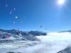 -折多山