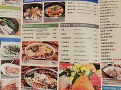 -彩蝶谷美食廊·粤式经典南番顺·铁板烧烤泰风味(广州长隆酒店)