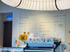 菜单-EAU CAFE(永康路店)