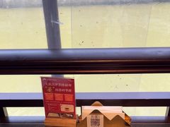 -小厨娘金榜题名(夫子庙秦淮河店)