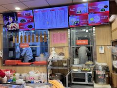 -庆丰包子铺(金沟河桥店)