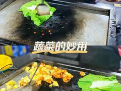 -浩文烧烤