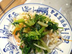 -贺秦生陕面王(富力城店)