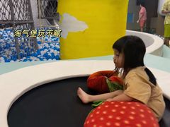 -涨巢·潮玩水疗局