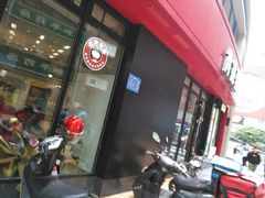 门面-肯德基(茂业店)