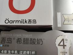 -七鲜超市(瑞虹天地太阳宫店)