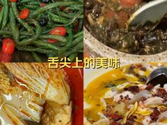 -蓉城小馆(科兴店)