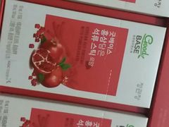 -乐天免税店(明洞店)