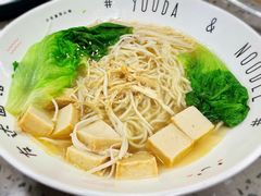 鸡汤面-友达面馆(海珠店)