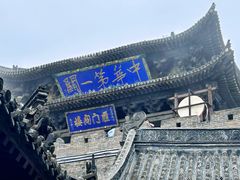 -雁门关景区