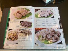 -乡亲鹅肉城(昆山店)