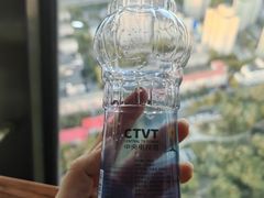 -中央广播电视塔