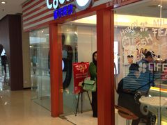 -万达广场(济南魏家庄店)