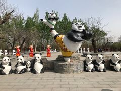 -西安秦岭野生动物园