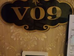 -水森林·按摩SPA·美食韩式汗蒸水会(国贸E口店)