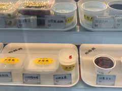 -奶酪魏(牛街总店)