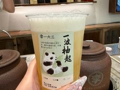 -李山山茶事(景枫店)