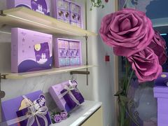 -GANSO元祖食品(未来路店)