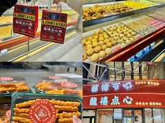 -郑州高新·万科广场