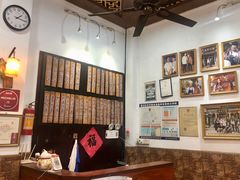 -西关竹园(荔枝湾店)