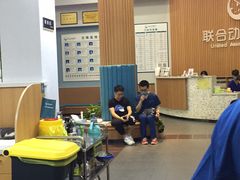 -联合动物医院(光谷诊疗中心)
