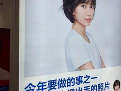-天真蓝照相馆(宁波来福士店)