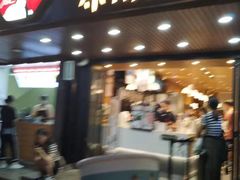 门面-茶颜悦色(登高路上店)