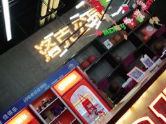 -洛克公园美式运动体验馆(唯品会合肥蜀山城市奥莱店)