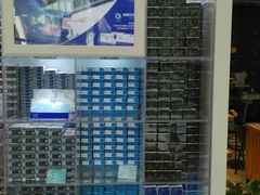-一代眼镜·蔡司配镜(浦东大拇指广场店)