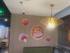-海底捞火锅(威高广场店)