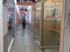 -斯坦星球AI编程·机器人科创·科学实验·信奥·思维·STEM·乐高·竞赛考级(长宁虹桥大融城荟聚中心)