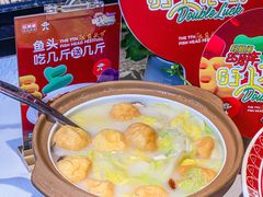 -旺顺阁鱼头泡饼(小红门店)