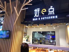 -西帝(时尚地下店)