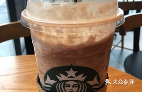 VIA Mocha Flavor Instant Coffee