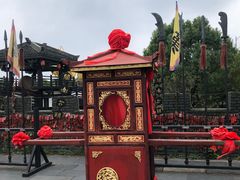 -关山古镇