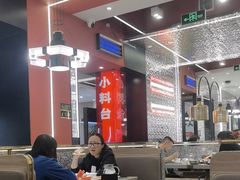 -巴蜀王婆大虾(南锣鼓巷店)