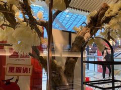 -左庭右院鲜牛肉火锅(浦江欢乐颂店)