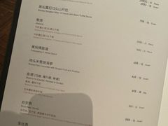 -新荣记(建国门外大街店)