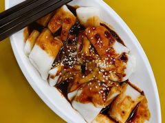 秘酱猪肠粉-味然香(海珠中店)