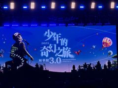-中南南通体育会展中心