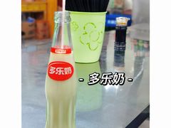 -杨记灌肠(食品街店)