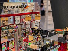 -MUJOSH木九十眼镜(日月光店)