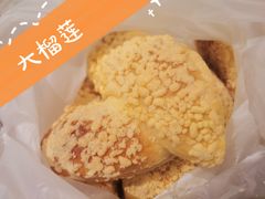 -奈雪的茶(石家庄万象城店)