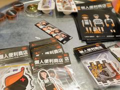 -金茂览秀城