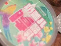 -全聚德(双井店)