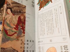 -南京大牌档(富力海珠城店)