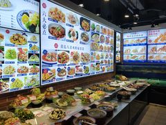 -大闫家烧烤·小海鲜家常菜(郑庄店)